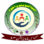 Logo 52