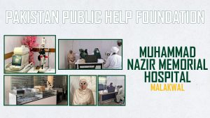 hospital
