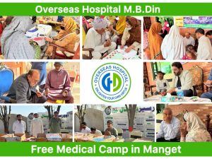 A free medical camp was held in Mangat, where 750 deserving patients were treated free of charge