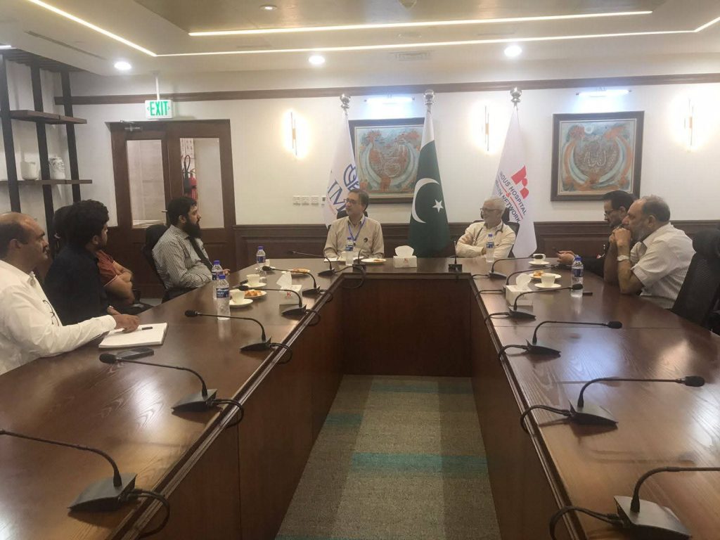 The Journey of Humanity — Indus Hospital Lahore